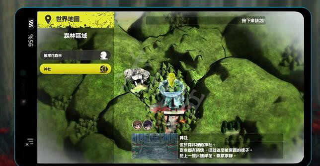 《數碼寶貝絕境求生》劇情怎麽過？劇情推動方法