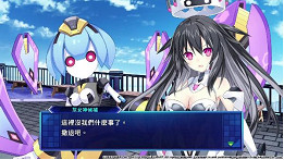 《超次元遊汐戰機少女Sisters vs Sisters》中文首批版本免費升級特典版!?用最超值的價 《超次元遊汐戰機少女Sisters vs Sisters》中文首批版本免費升級特典版!?用最超值的價