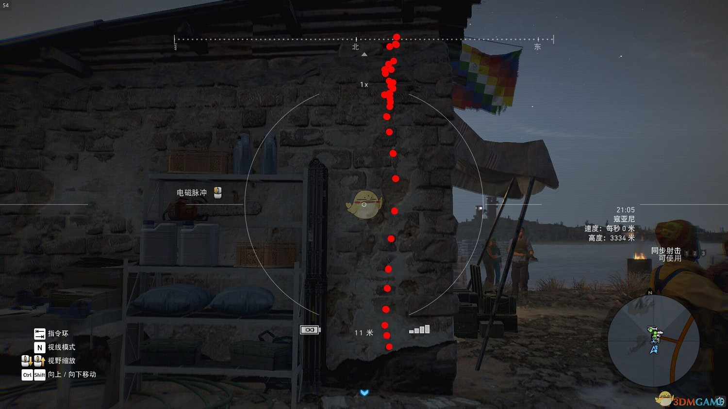 《火線獵殺：野境》MK18步槍全方位評測