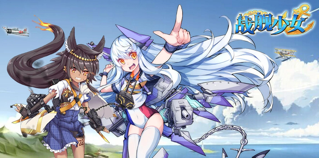 一艘9年前啟航的海盜船,來到了“後航海時代” 一艘9年前啟航的海盜船,來到了“後航海時代”