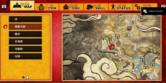 《熱血三國志全員集合》第五章支線攻略 第五章支線選擇指南 《熱血三國志全員集合》第五章支線攻略 第五章支線選擇指南