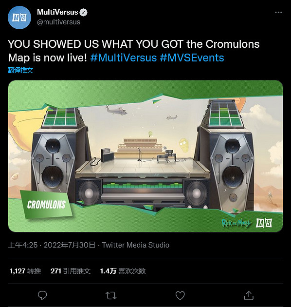 報導稱《華納大亂鬥》目前已有近500萬名玩家 報導稱《華納大亂鬥》目前已有近500萬名玩家