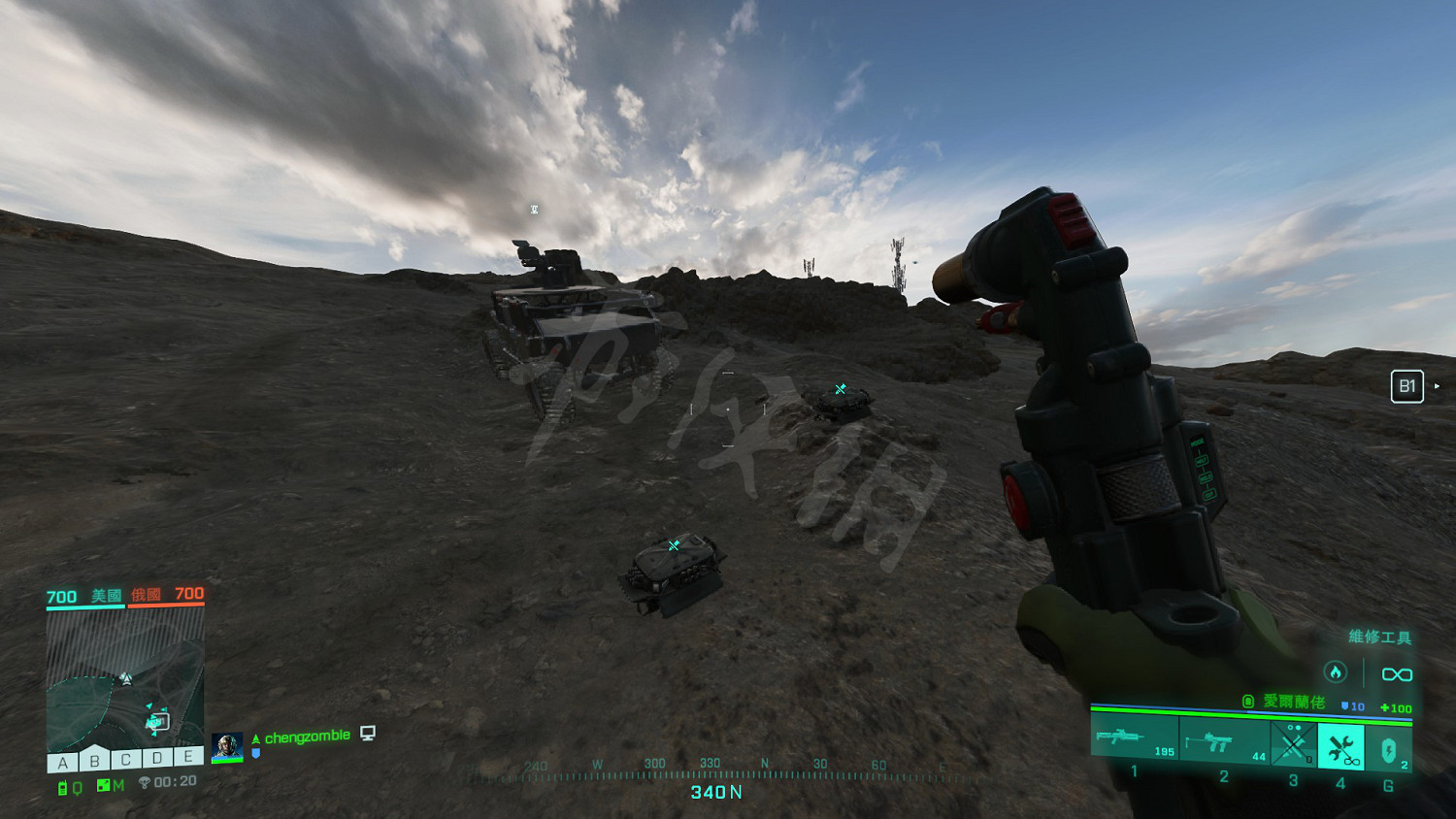 《戰地風雲2042》LATV4好用嗎?LATV4輕型偵察車使用技巧 《戰地風雲2042》LATV4好用嗎?LATV4輕型偵察車使用技巧