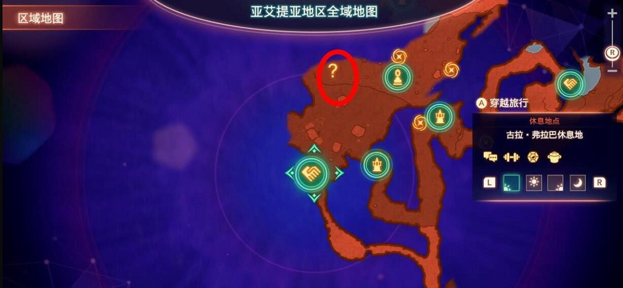 《異域神劍3》英雄任務攻略 英雄任務獎勵有什麽？