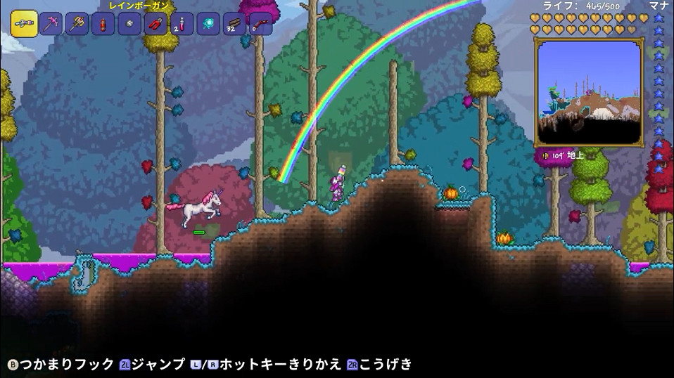 日服 NSO新一期試玩同樂會公布 《泰拉瑞亞》免費遊玩 日服 NSO新一期試玩同樂會公布 《泰拉瑞亞》免費遊玩