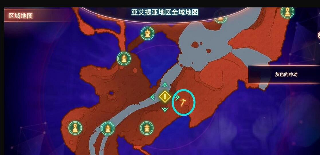 《異域神劍3》英雄任務攻略 英雄任務獎勵有什麽？