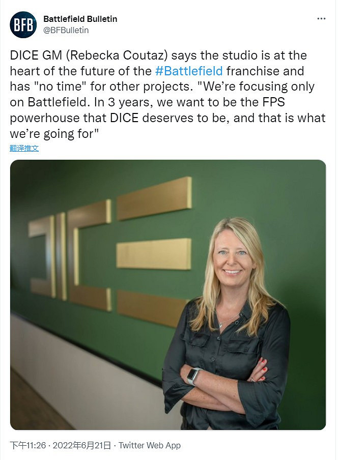 DICE總經理：沒在開發《靚影特務》 僅專注《戰地風雲》