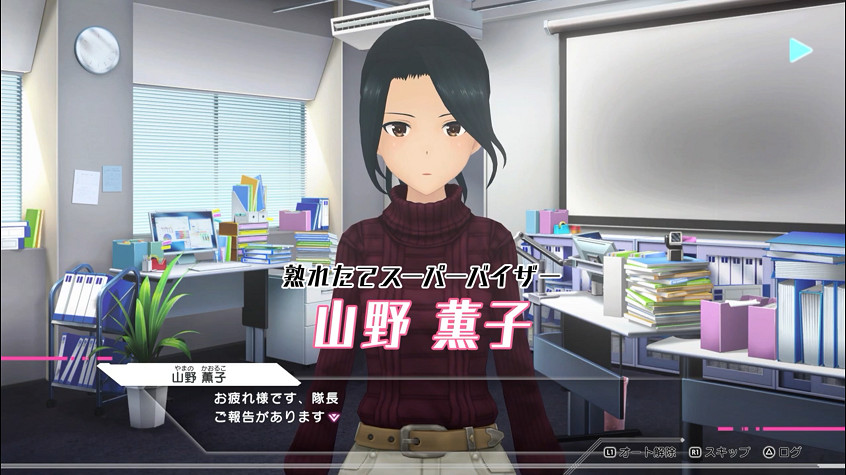 《機甲少女★愛麗絲CS》角色新預告片公開 遊戲9月發售