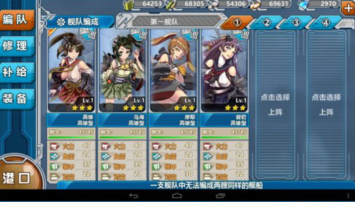 一艘9年前啟航的海盜船,來到了“後航海時代” 一艘9年前啟航的海盜船,來到了“後航海時代”