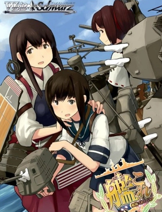 一艘9年前啟航的海盜船,來到了“後航海時代” 一艘9年前啟航的海盜船,來到了“後航海時代”