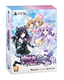 《超次元遊汐戰機少女Sisters vs Sisters》中文首批版本免費升級特典版!?用最超值的價 《超次元遊汐戰機少女Sisters vs Sisters》中文首批版本免費升級特典版!?用最超值的價