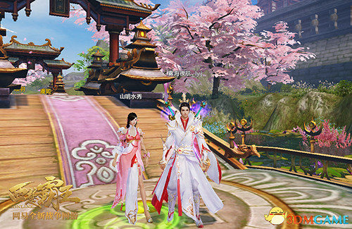 甜蜜白色情人節 《西楚霸王》好禮搶先送