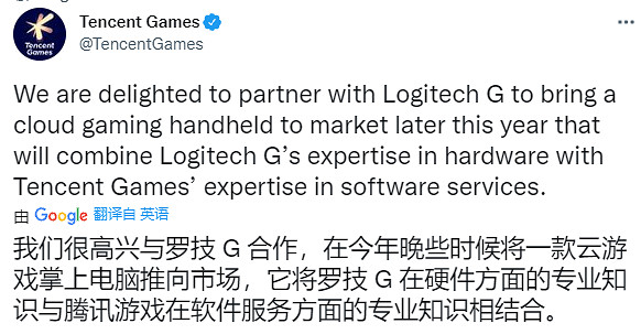 動視暴雪月活收入齊下滑,米哈遊起訴三七抄襲《原神》獲賠3萬 動視暴雪月活收入齊下滑,米哈遊起訴三七抄襲《原神》獲賠3萬