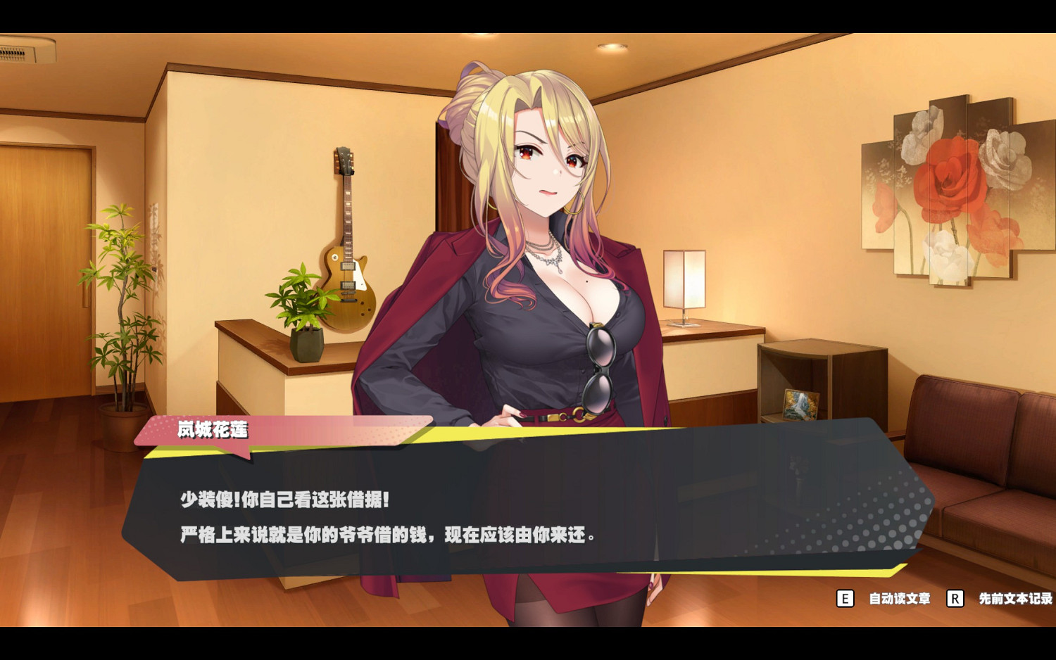 給美少女做按摩的黃油卻讓我感受不到快樂 給美少女做按摩的黃油卻讓我感受不到快樂