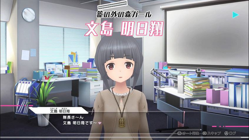 《機甲少女★愛麗絲CS》角色新預告片公開 遊戲9月發售