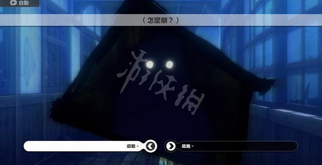 《數碼寶貝絕境求生》相機怎麽用?相機使用方法介紹 《數碼寶貝絕境求生》相機怎麽用?相機使用方法介紹