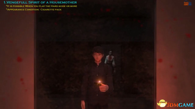 白色情人節名為學校的迷宮全收集要素攻略影片