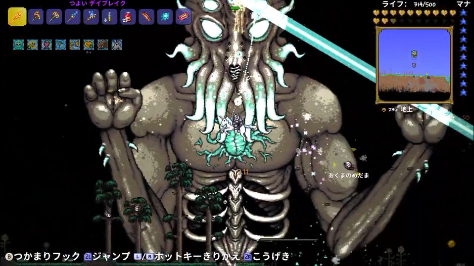 日服 NSO新一期試玩同樂會公布 《泰拉瑞亞》免費遊玩 日服 NSO新一期試玩同樂會公布 《泰拉瑞亞》免費遊玩