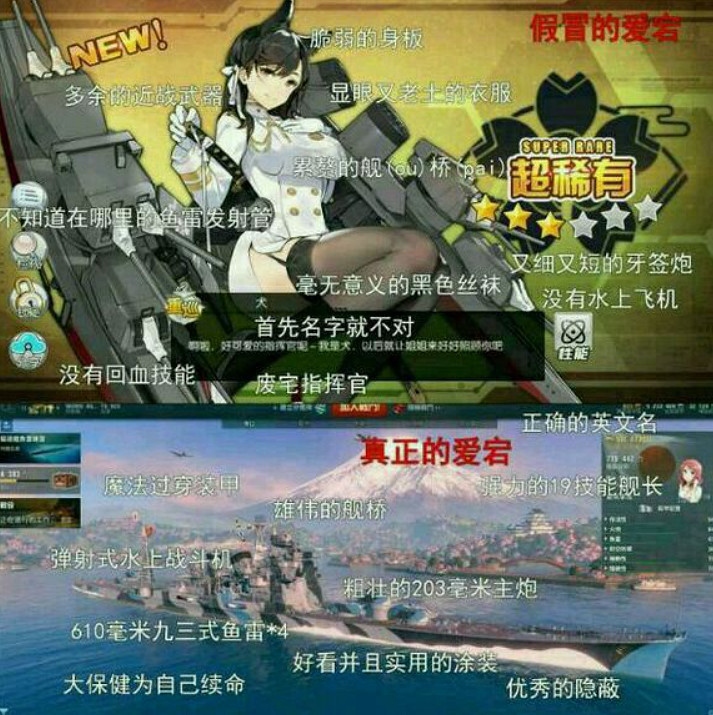 一艘9年前啟航的海盜船,來到了“後航海時代” 一艘9年前啟航的海盜船,來到了“後航海時代”