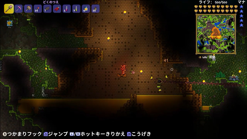 日服 NSO新一期試玩同樂會公布 《泰拉瑞亞》免費遊玩 日服 NSO新一期試玩同樂會公布 《泰拉瑞亞》免費遊玩