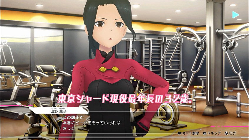 《機甲少女★愛麗絲CS》角色新預告片公開 遊戲9月發售