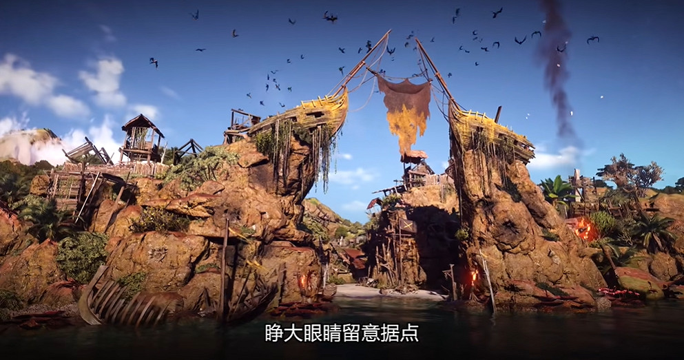 一艘9年前啟航的海盜船,來到了“後航海時代” 一艘9年前啟航的海盜船,來到了“後航海時代”