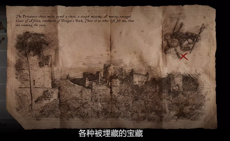 一艘9年前啟航的海盜船,來到了“後航海時代” 一艘9年前啟航的海盜船,來到了“後航海時代”