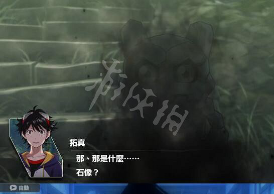 《數碼寶貝絕境求生》相機怎麽用?相機使用方法介紹 《數碼寶貝絕境求生》相機怎麽用?相機使用方法介紹