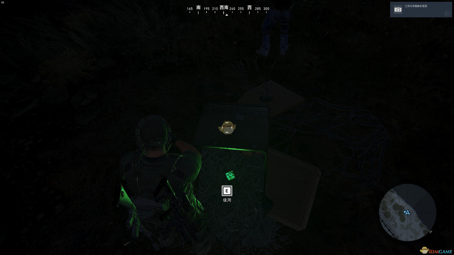 《火線獵殺：野境》與全境封鎖連動語音詳細攻略