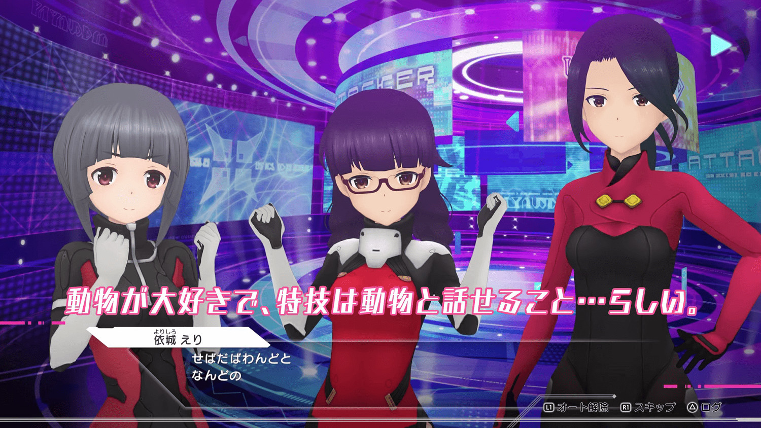 《機戰少女Alice:模擬協奏曲》發布三位角色全新劇情預告 《機戰少女Alice:模擬協奏曲》發布三位角色全新劇情預告