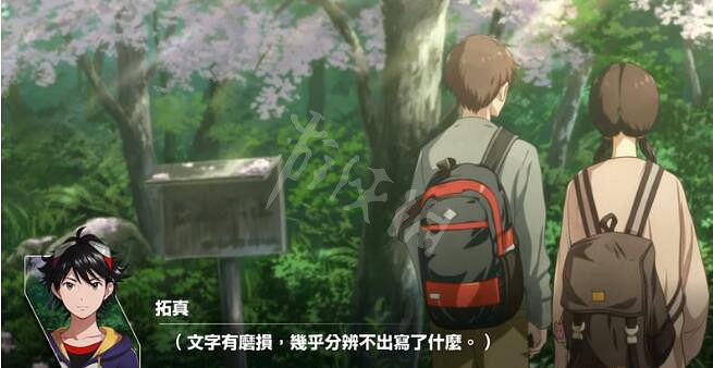 《數碼寶貝絕境求生》劇情怎麽過？劇情推動方法