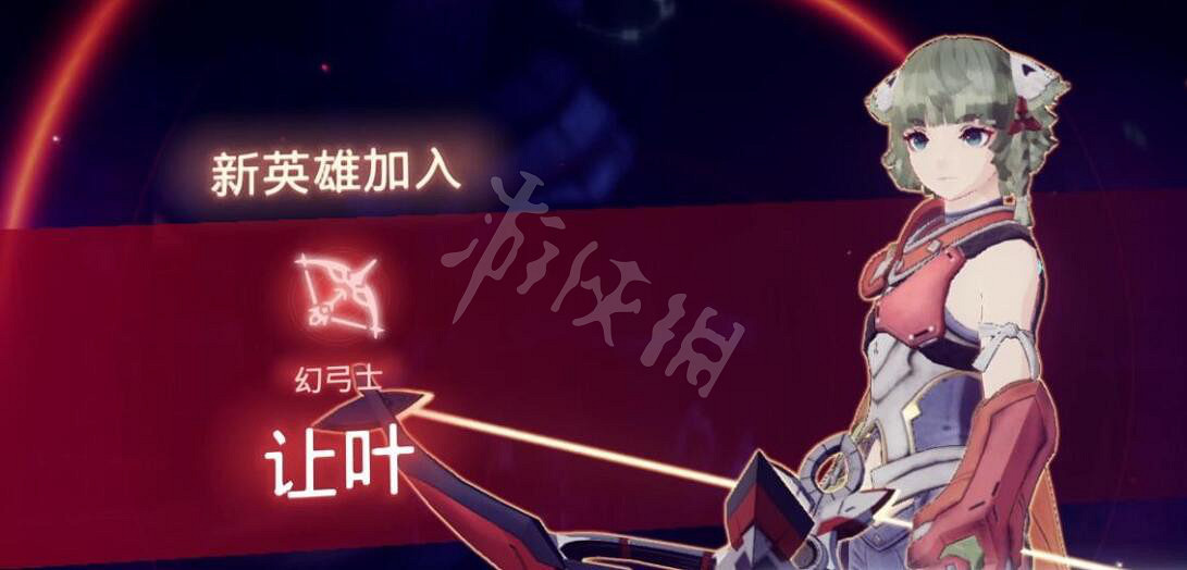 《異域神劍3》讓葉怎麽入隊？英雄任務自然玩法要點