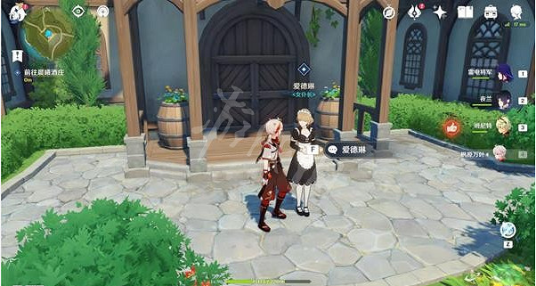 《原神》恰如其分的收場任務怎麽做?恰如其分的收場任務攻略分享 《原神》恰如其分的收場任務怎麽做?恰如其分的收場任務攻略分享