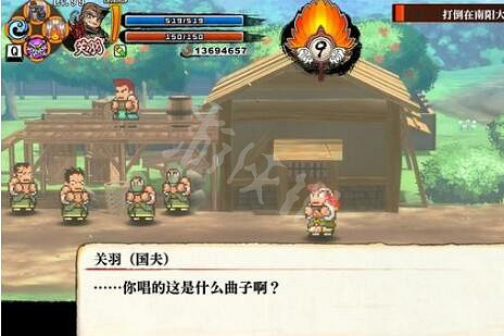 《熱血三國志全員集合》第五章支線攻略 第五章支線選擇指南 《熱血三國志全員集合》第五章支線攻略 第五章支線選擇指南