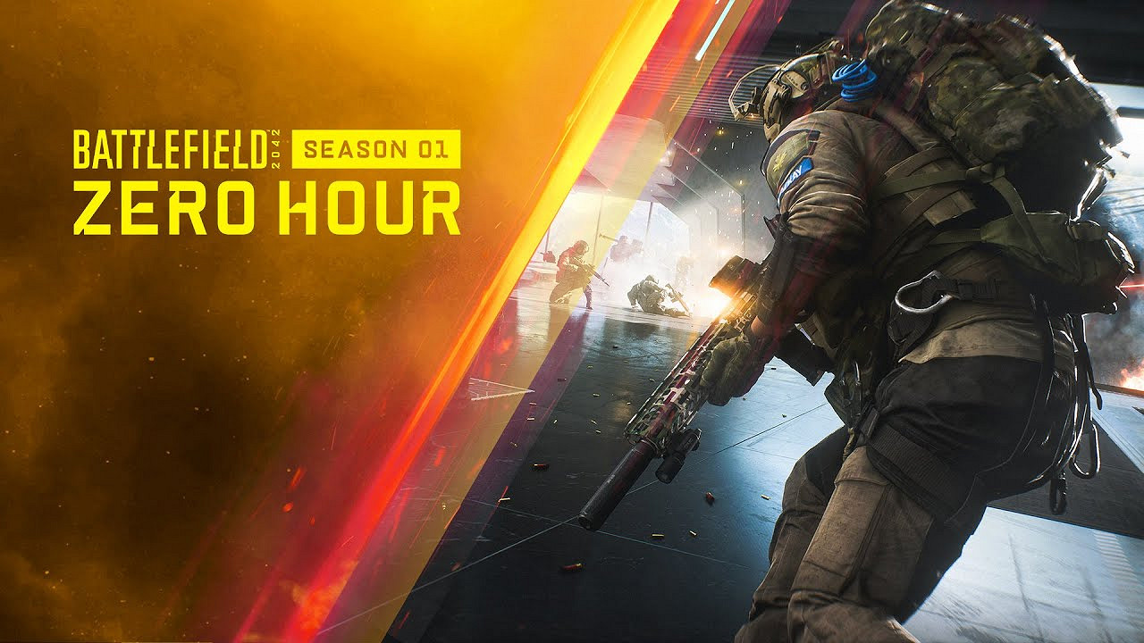 《戰地風雲2042》第一賽季首個更新 今日正式上線 《戰地風雲2042》第一賽季首個更新 今日正式上線