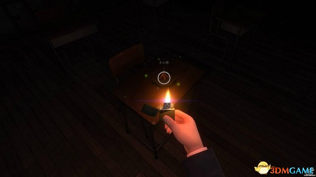 PS4《白色情人節：名為學校的迷宮》最新情報公開