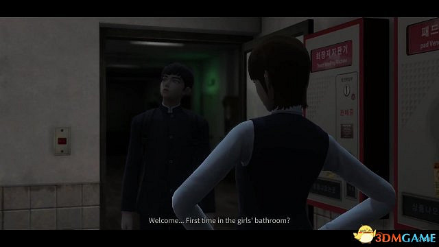 《白色情人節》超長展示 學校已經成為鬧鬼勝地