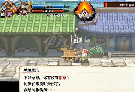 《熱血三國志全員集合》第五章支線攻略 第五章支線選擇指南 《熱血三國志全員集合》第五章支線攻略 第五章支線選擇指南