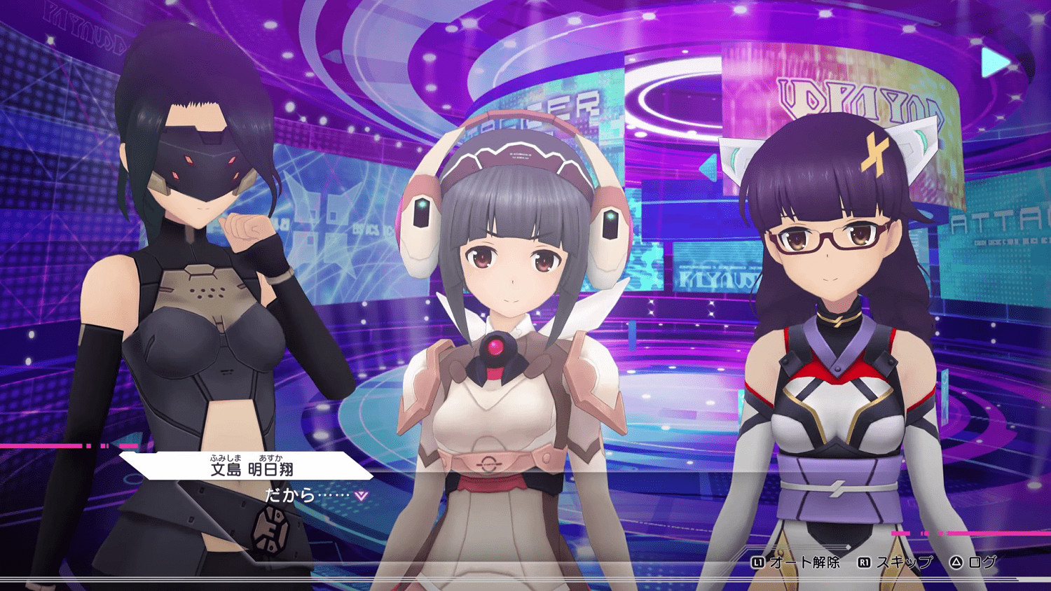 《機戰少女Alice:模擬協奏曲》發布三位角色全新劇情預告 《機戰少女Alice:模擬協奏曲》發布三位角色全新劇情預告