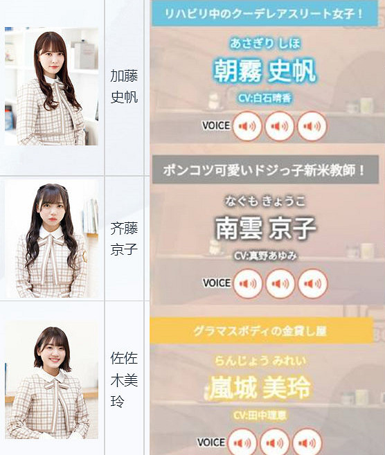 給美少女做按摩的黃油卻讓我感受不到快樂 給美少女做按摩的黃油卻讓我感受不到快樂