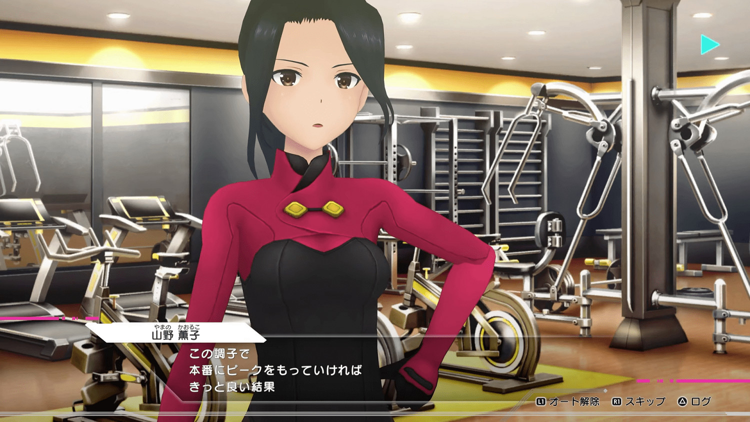 《機戰少女Alice:模擬協奏曲》發布三位角色全新劇情預告 《機戰少女Alice:模擬協奏曲》發布三位角色全新劇情預告