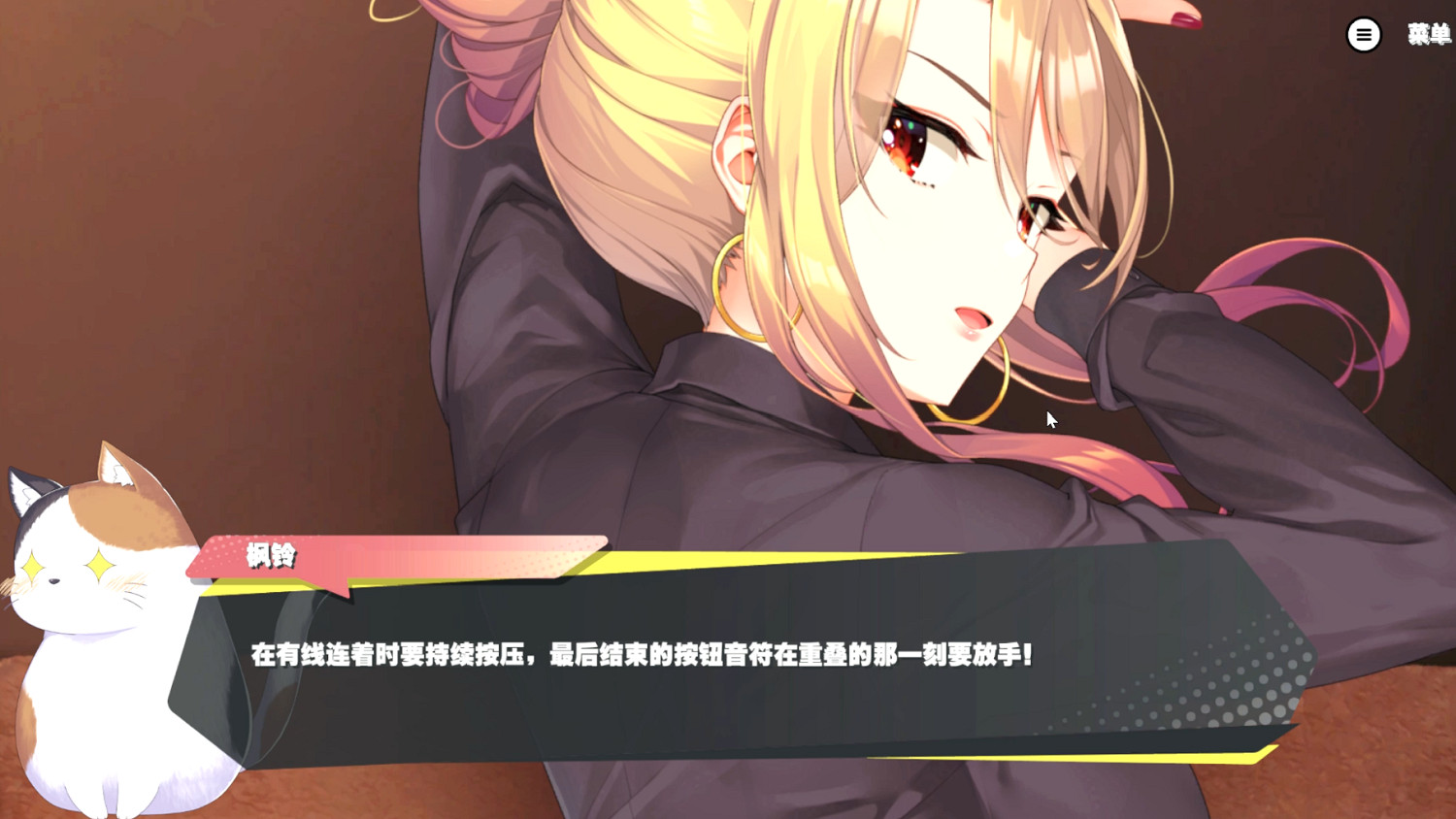 給美少女做按摩的黃油卻讓我感受不到快樂 給美少女做按摩的黃油卻讓我感受不到快樂