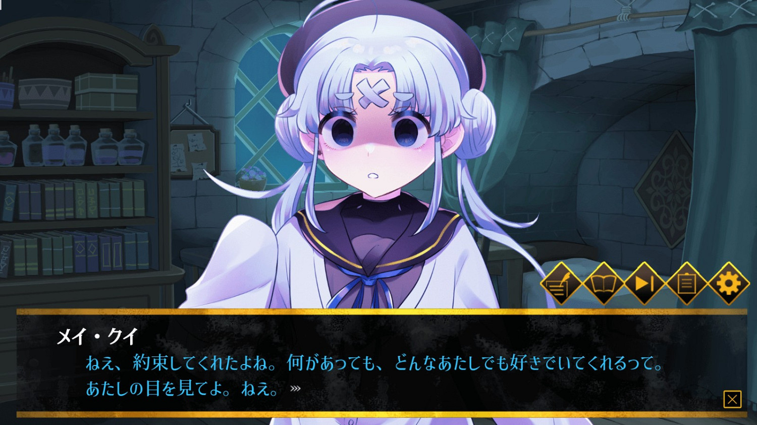 美少女新遊《鬧鬼少女》上架Steam 恐怖戀愛冒險