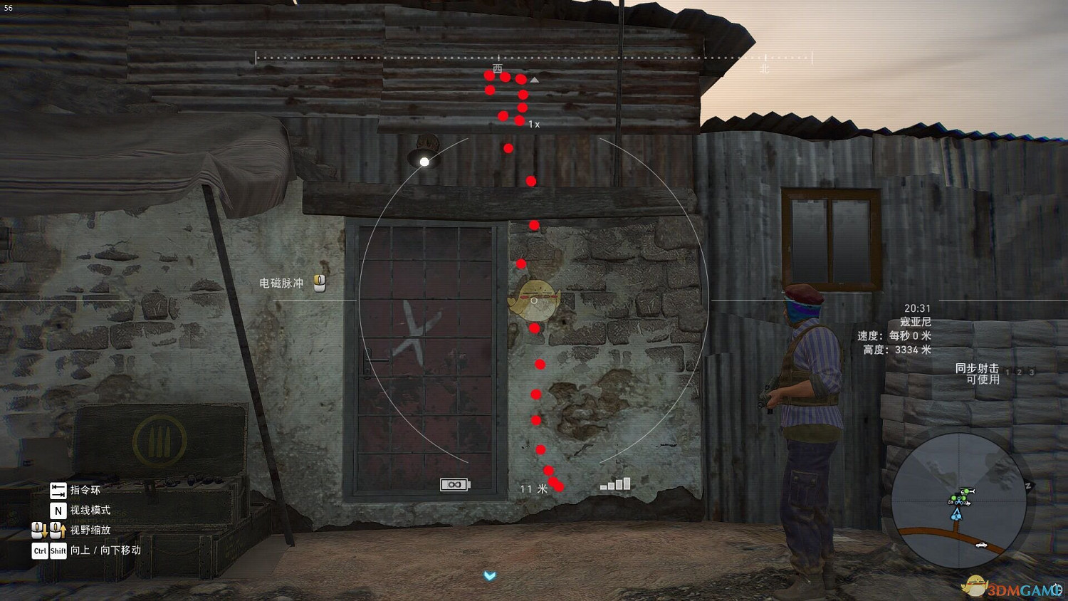 《火線獵殺：野境》MK18步槍全方位評測