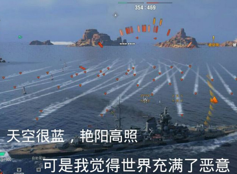 一艘9年前啟航的海盜船,來到了“後航海時代” 一艘9年前啟航的海盜船,來到了“後航海時代”