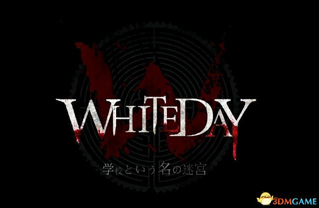 《白色情人節:名為學校的迷宮》新衣裝免費上線