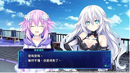 《超次元遊汐戰機少女Sisters vs Sisters》中文首批版本免費升級特典版!?用最超值的價 《超次元遊汐戰機少女Sisters vs Sisters》中文首批版本免費升級特典版!?用最超值的價