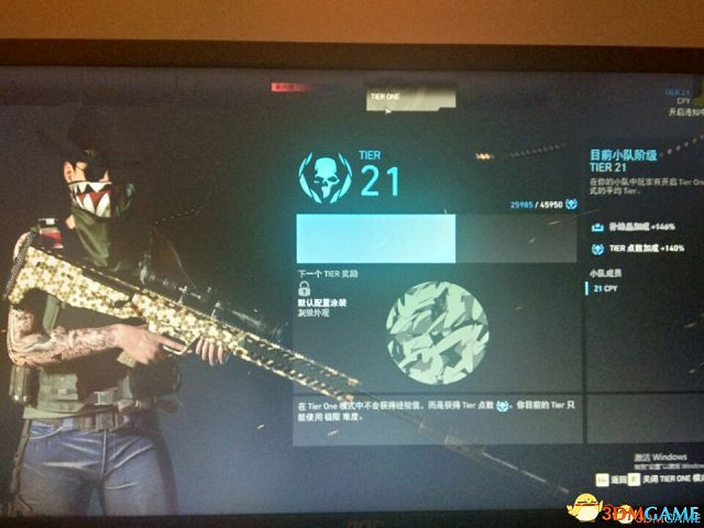 火線獵殺荒野Tire 1模式進階攻略 火線獵殺荒野Tire 1模式進階攻略