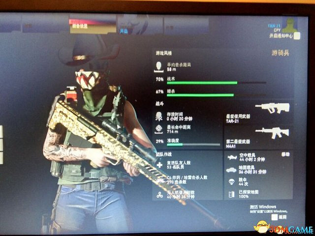 火線獵殺荒野Tire 1模式進階攻略 火線獵殺荒野Tire 1模式進階攻略