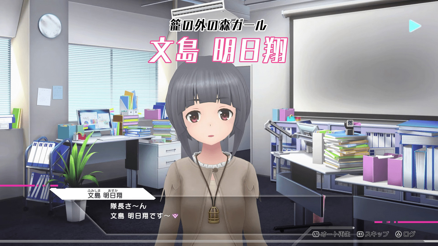 《機戰少女Alice:模擬協奏曲》發布三位角色全新劇情預告 《機戰少女Alice:模擬協奏曲》發布三位角色全新劇情預告